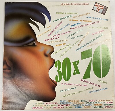 30 x 70 Record Various Artists 12  33 RPM COM 20353 CGD Records 1983 Original