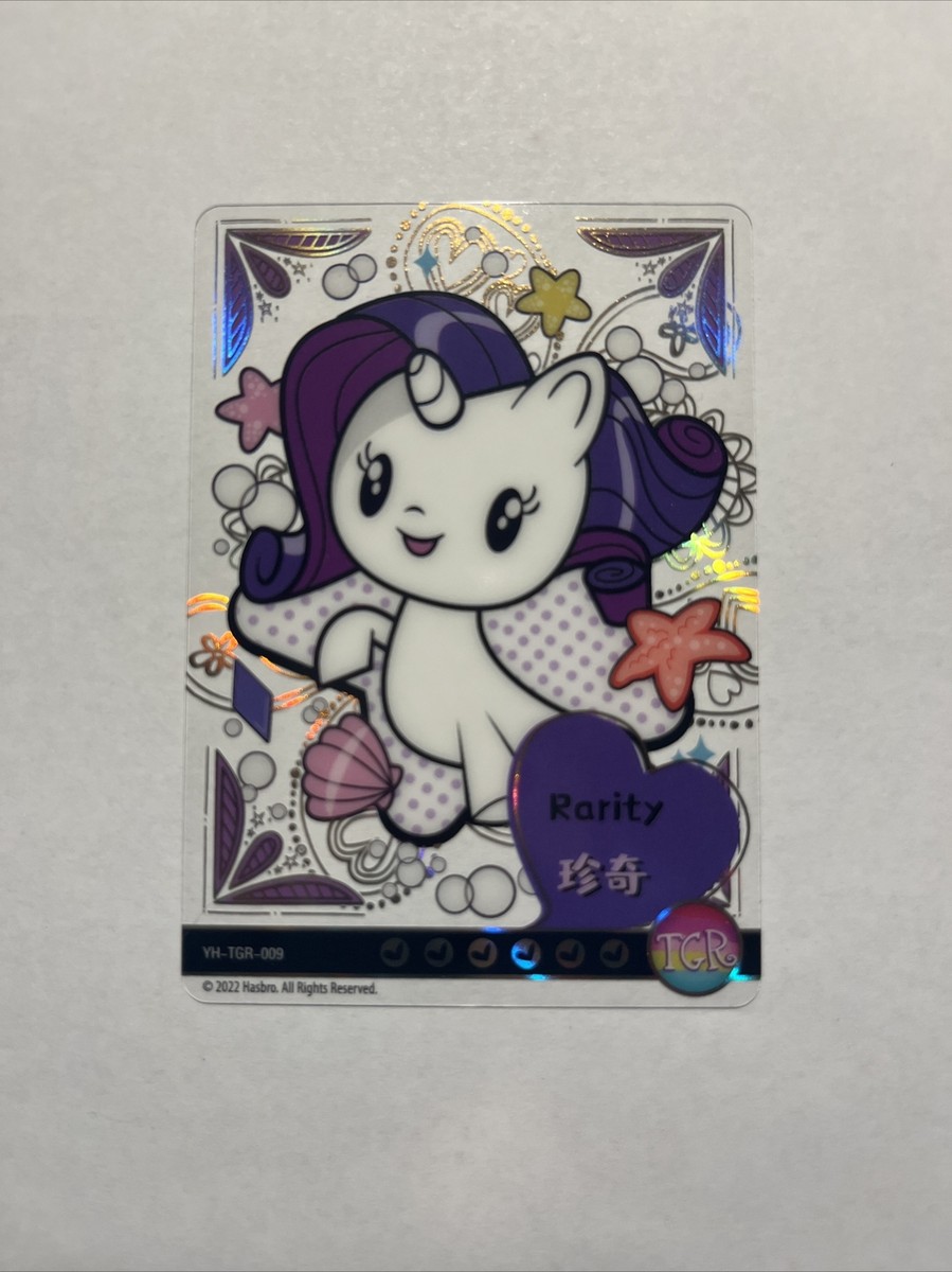 my little pony kayou cards TGR Rarity YH-TGR-009 | eBay