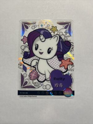 my little pony kayou cards TGR Rarity YH-TGR-009 | eBay