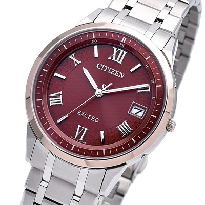 CITIZEN JOUNETSU COLLECTION EXCEED AS7154-50W Titanium Limited Watch