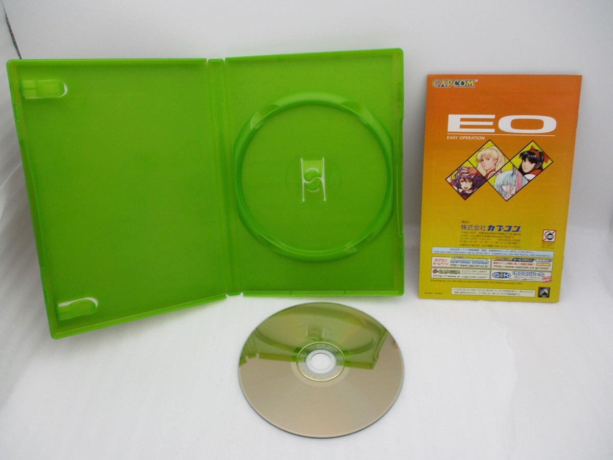 XBOX software Capcom vs. SNK 2 EO & Street Fighter XBOX software Capcom vs. SNK 2 EO & Street Fighter