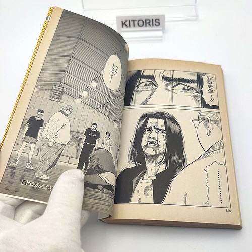 Cómics manga japoneses de Slamdunk primera impresión primera edición volumen 8 1992 Takehiko Inoue - Imagen 20 de 23