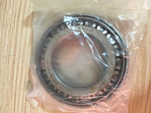 Подшипник hr30213j nsk