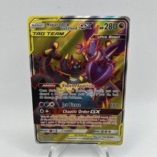 Naganadel & Guzzlord GX (Full Art) Ultra Rare SM - Cosmic Eclipse 223/236 NM on eBay