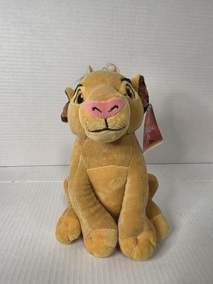 Disney Lion King Simba Coin Bank 9  Yellow Plush Stuffed FAB NY Money New