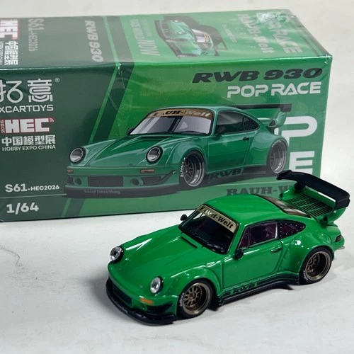 1:64 Pop Race Porsche 911 930 RWB HEC 2026 Green S61-HEC2026