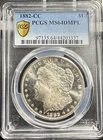 1882 CC MORGAN SILVER $1 PCGS MS64DMPL