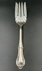 International Sterling "Joan of Arc" Large Serving Fork
