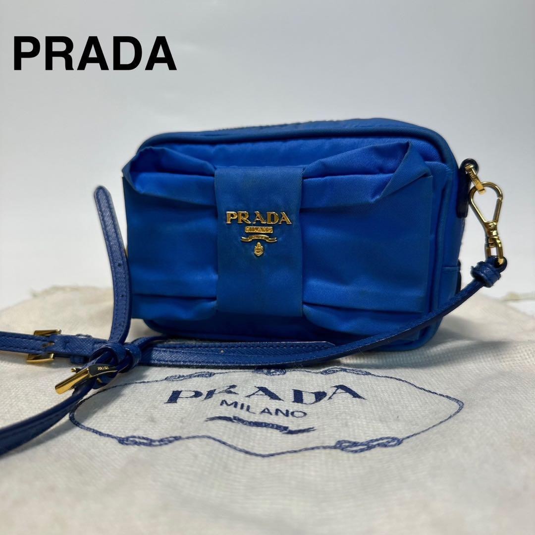 Prada Nylon and Leather Shoulder Bag with Ribbon Accent and Logo Hardware