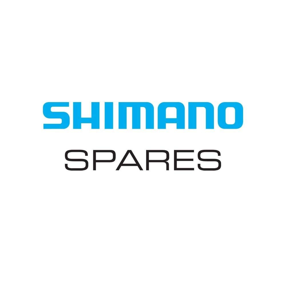 Спицы Shimano WH-RS770-C30-TL-F12 2895 мм 2090₽