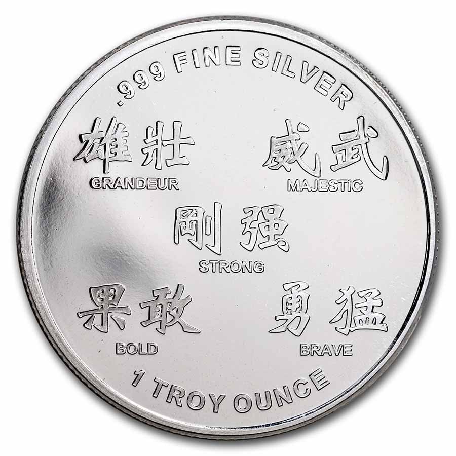 1 oz Silver Round - APMEX (2022 Year of the Tiger) | eBay