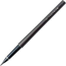 Kuretake Fountain Brush Tabletop No. 8 DP150-8B