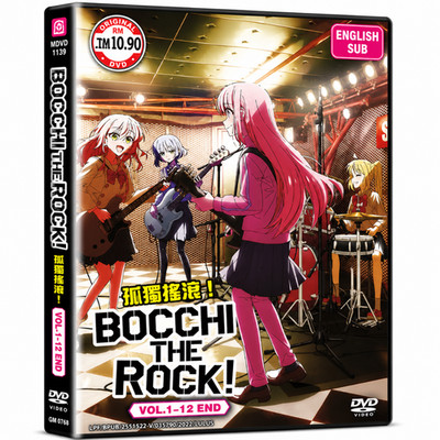 Bocchi The Rock Complete Series Anime DVD Box Set English Sub All Region