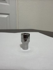 Snap-on Tools 5.5mm Shallow Socket 14 Drive 12 Point Tmmd5.5 Usa