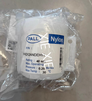 1PCS PALL PHD12ANDEH11 New Filter shipping Via DHL/Fedex