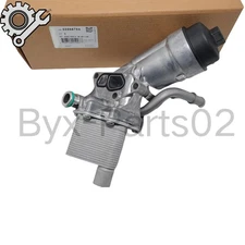 Engine Oil Cooler ACDelco GM Original Equipment  OEM 55566784