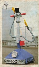 Robot Top Hat Saturn Rocket Ishimori 53 Fuji TV Toei Menko Card Japanese Vintage