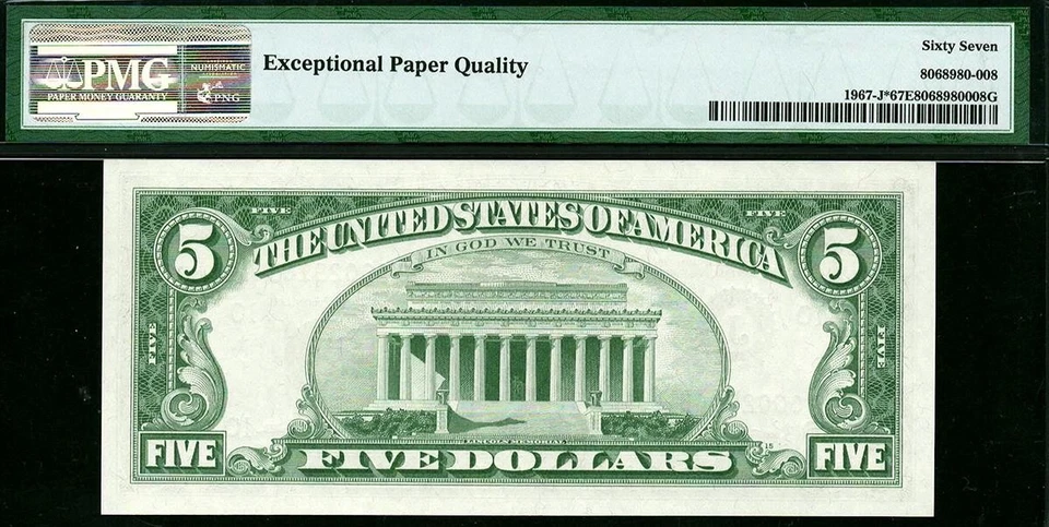 1963* 1967-J* $5 Kansas City STAR Federal Reserve Note • PMG 67 EPQ ((TOP POP)) - Image 3 of 3