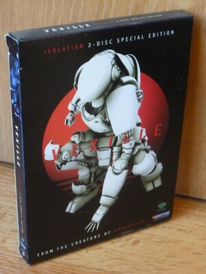Vexille Isolation 2-DVD Special Edition Film Anime Movie + Booklet Funimation