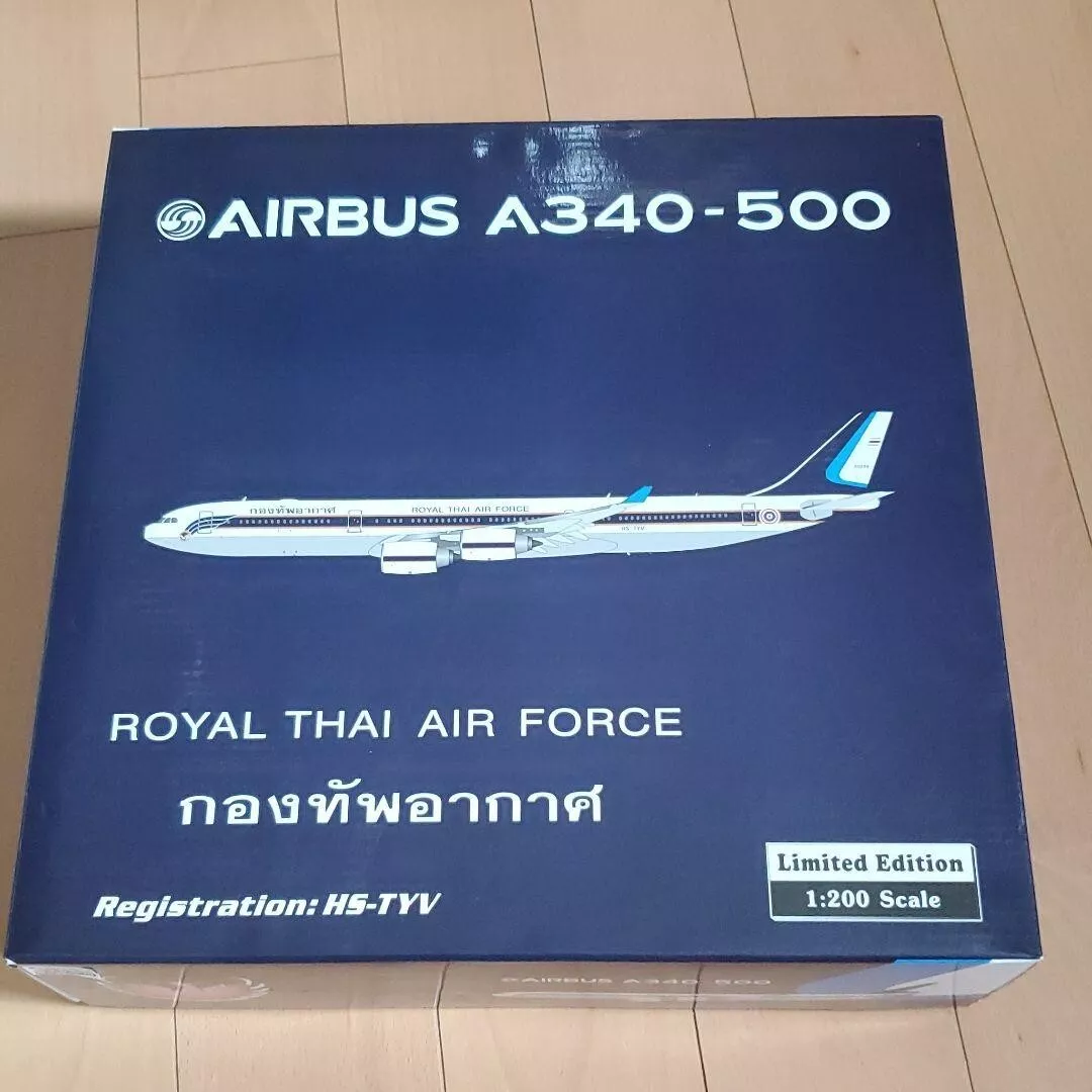 ROYAL THAI AIRFORCE AIRBUS A340-500 Scale 1:200 Phoenix Limited Edition