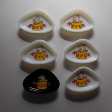 N25.84 Royco soupe offert par Omo 6 coupelles vide-poches verre blanc noir pub