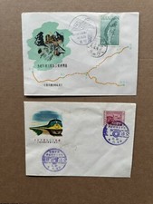Taiwan 1956-57 FDCs +交通专题=铁路+高速公路 #1140+1171 +2 Covers +Multi-Color Cachets