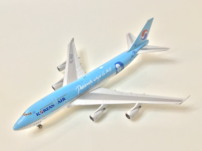 Korean Air Boeing 747 モデル ScaleModelStore.com :: PPC 1:250 - 223649 - Korean Air