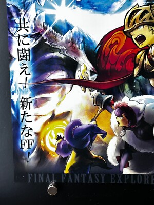 Final Fantasy Explorers PostCard Square Enix JAPAN Japanese