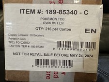 Twilight Masquerade Booster Box Case