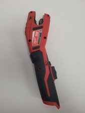 MILWAUKEE TOOLS 2471-20 (P04020880)