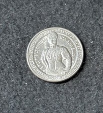 2025 P Ida B. Wells Quarter Average Circulated Free Shipping 2025 P Ida B. Wells Quarter Average Circulated Free Shipping