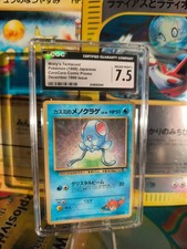 Pokemon Card Misty's Tentacool Gym Corocoro Promo 1998 Japanese CGC 7.5