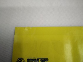 Pc Engine Hu Card Software Model Takahashi Meijin S New Adventure Island H FHt60