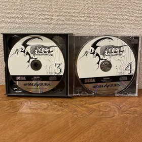 Saturn AZEL Panzer DragoRPG CA