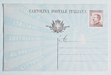cartolina postale centesimi 40 varieta' colore marrone spostato