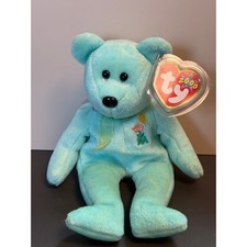 Ty Beanie Baby Ariel the Bear Retired