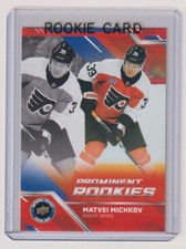 2024 Upper Deck National Hockey Card Day Checklist Guide in-content 13