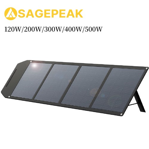 200W 300W 400W 500W Solar Panel Foldable Portable for Power Stations and Camping