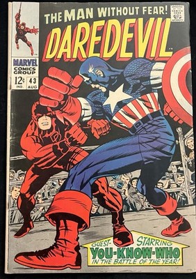 Daredevil #43 (1968) 1st Battle Of Daredevil Vs. Captain America VG+