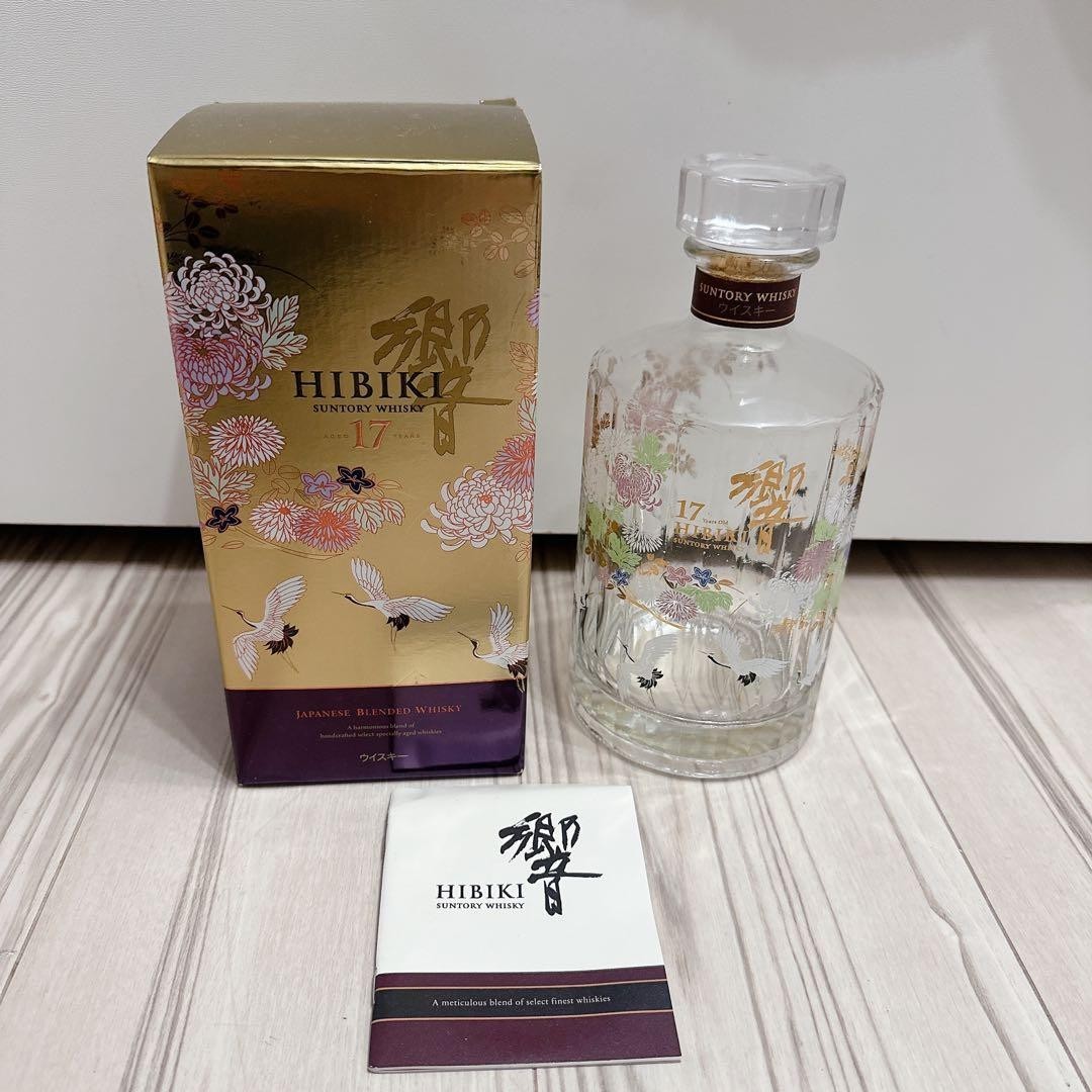 Suntory HIBIKI Empty Bottle BOX Whisky Alcohol Japan Kacho Fugetsu