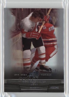 2012 Upper Deck UD All-Time Greats 60/99 Bobby Orr #14 HOF 0g65