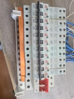 Set Of Wylex Type C Rcbos With Main Switch