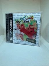 Street Fighter Alpha PS1 Replacement Case - NO GAME NO MANUAL