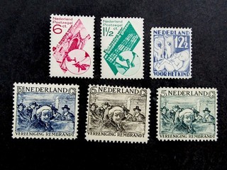 nystamps Netherlands Stamp # B41//B49 Mint OG H G21y468