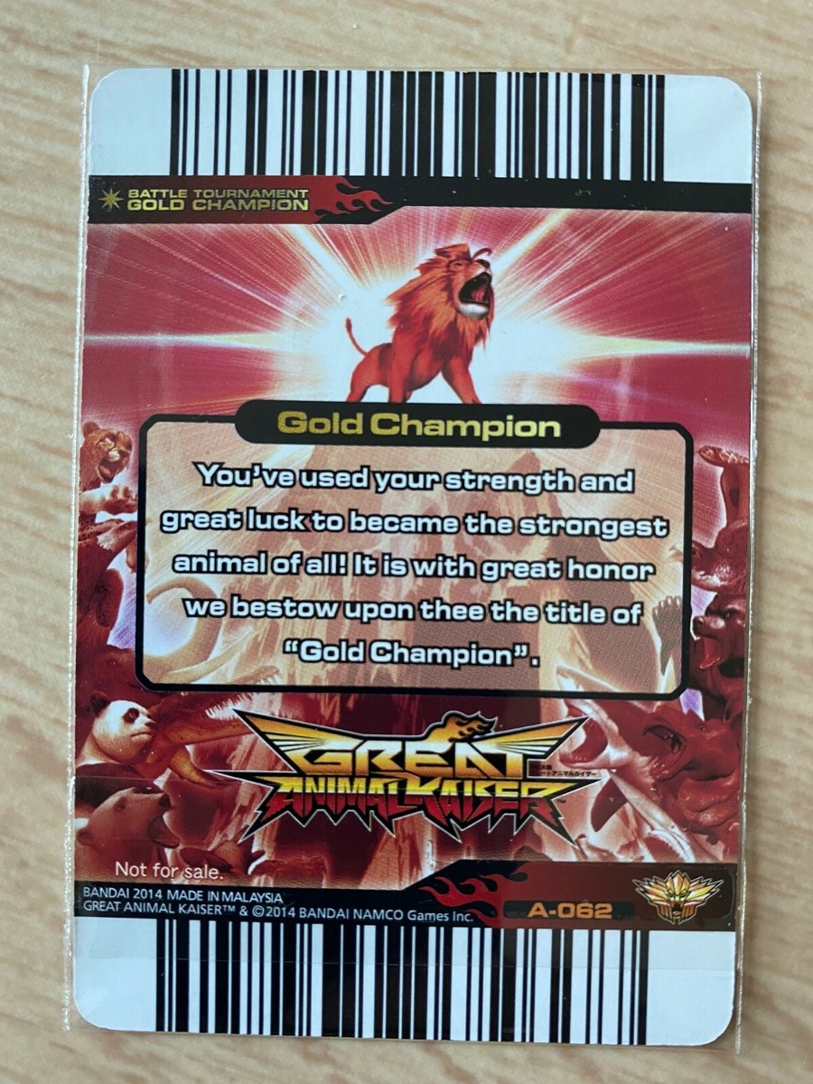 ゴールデンニャンコ Great Animal Kaiser (GAK) Gold Champion Rare Card - Demon Mammoth