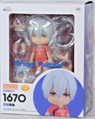 BURNING KABADDI Nendoroid Actionfigur 1670 Shichibee Good Smile Company