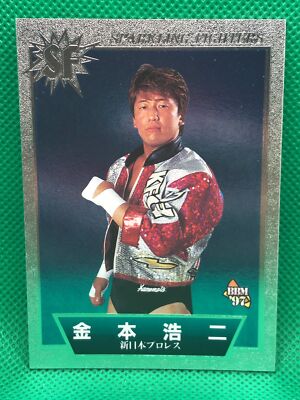 BBMカード KOJI KANEMOTO NEW Japan Pro wrestling BBM Card Sparkling Fighters