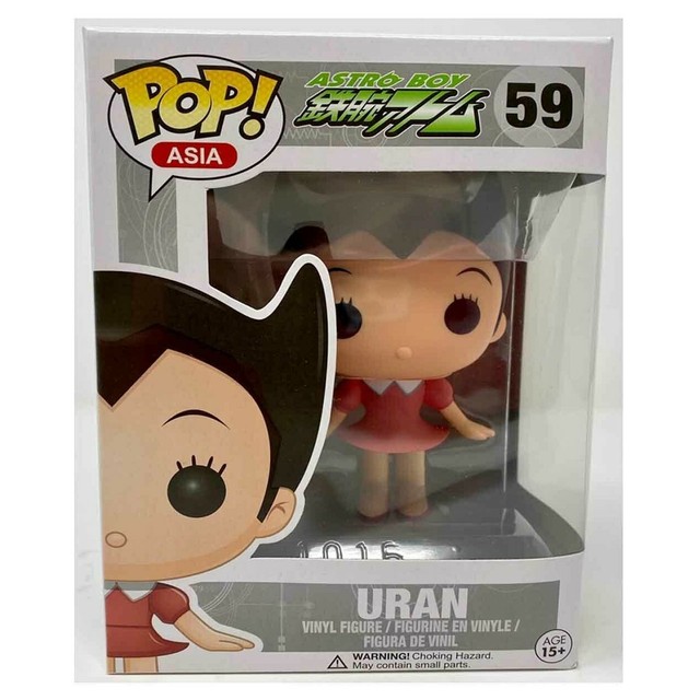 astro boy pop vinyl