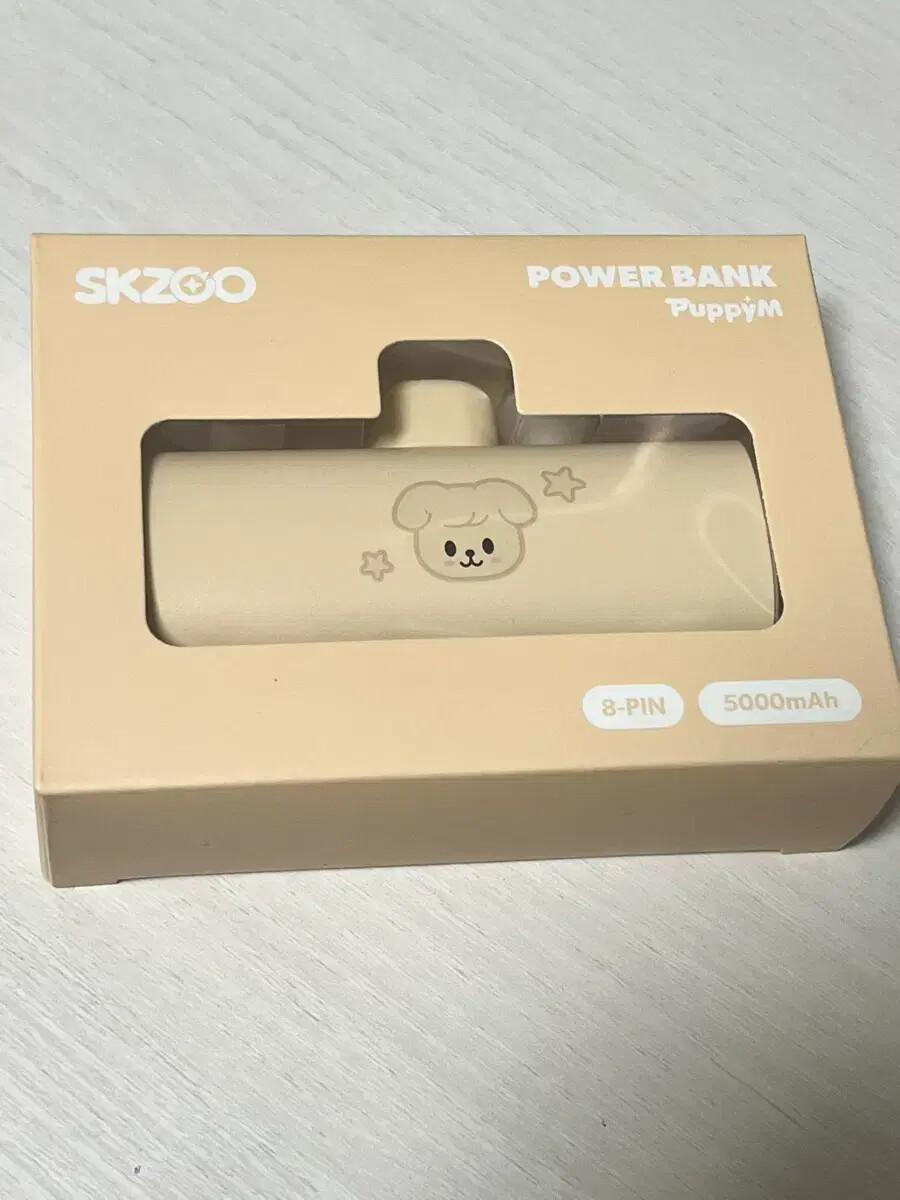 アイドル StrayKids SKZOO Jiniet POWER BANK Type-C STRAY KIDS · dominATE SEOUL - SKZOO Power Bank (MERCH) [USB