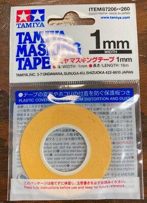 Tamiya Masking Tape for models 87206 - 1mm width (x 18m)
